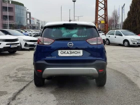 Opel Crossland X Edition 120 Years 1.2 Бензин (110hp) MT6, снимка 7