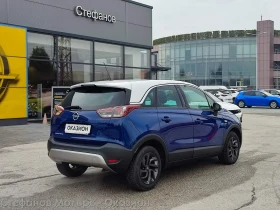 Opel Crossland X Edition 120 Years 1.2 Бензин (110hp) MT6, снимка 8