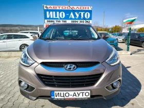 Hyundai IX35 1, 7 CRDI-116k.c., 6.LED, , ,  | Mobile.bg    17