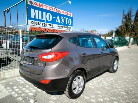 Hyundai IX35 1, 7 CRDI-116k.c., 6.LED, , ,  | Mobile.bg    6