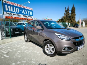 Hyundai IX35 1, 7 CRDI-116k.c., 6.LED, , ,  | Mobile.bg    8