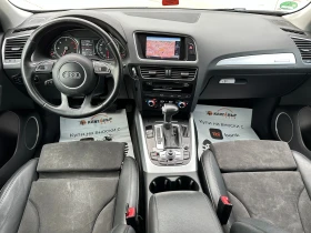 Audi Q5 3.0d 245 .. quattro | Mobile.bg    11