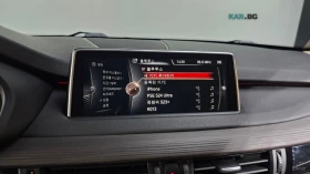 BMW X5 xDrive 30d* ����* ����* ���� | Mobile.bg � ����� ������ 14