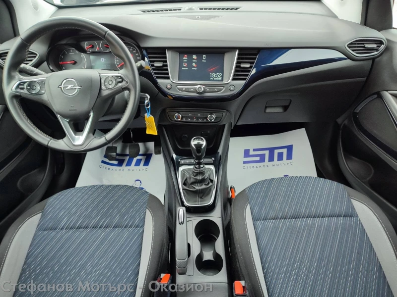 Opel Crossland X Edition 120 Years 1.2 Бензин (110hp) MT6, снимка 11 - Автомобили и джипове - 48443772