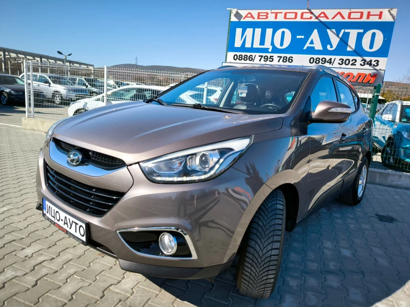 Hyundai IX35 1, 7-116k.ВЕРИГА, 6ск.LED, КОЖА, НАВИ, КАМЕРА, -5%, снимка 2 - Автомобили и джипове - 49405624