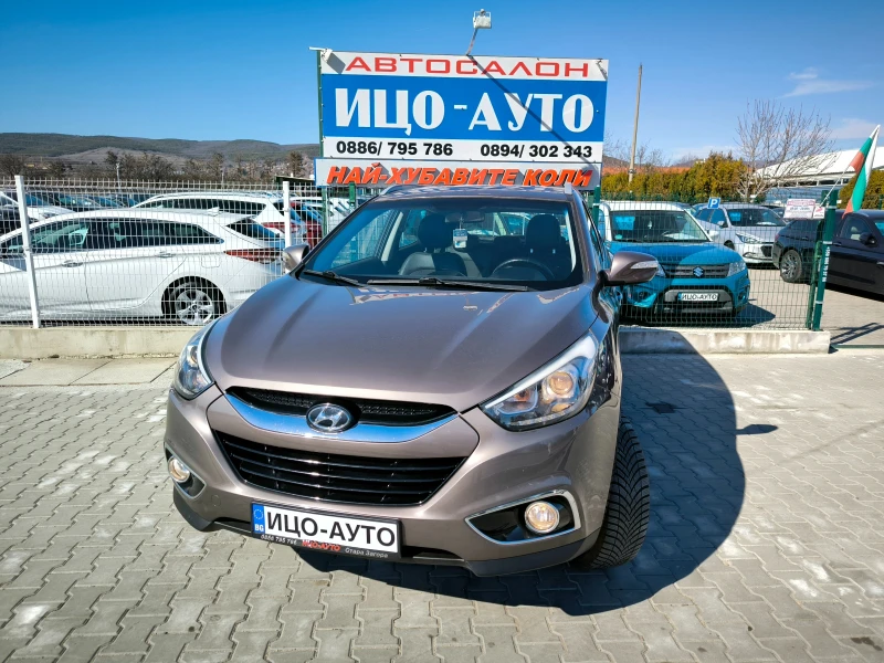 Hyundai IX35 1, 7-116k.ВЕРИГА, 6ск.LED, КОЖА, НАВИ, КАМЕРА, -5%, снимка 1 - Автомобили и джипове - 49405624