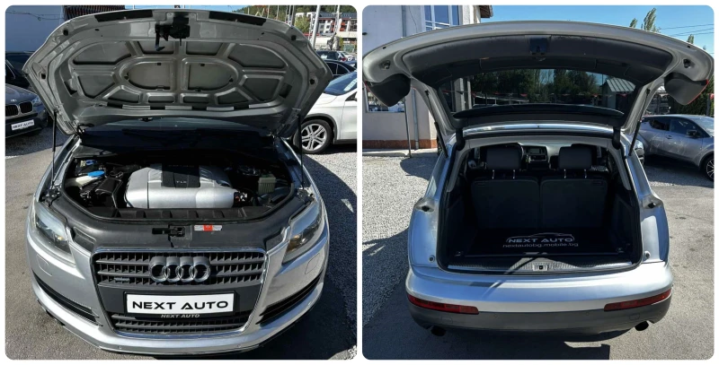 Audi Q7 3.0TDI 233HP 6+ 1, снимка 16 - Автомобили и джипове - 50084975