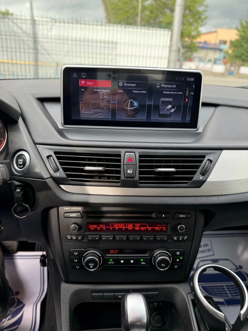 BMW X1 2.0D 177к.с. Xdrive NAVI AUTOMATIC ПЕРФЕКТНА, снимка 11 - Автомобили и джипове - 50435421