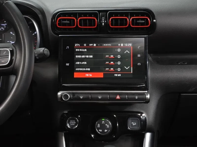 Citroen C3 Aircross 1.5 BLUEHDI, снимка 14 - Автомобили и джипове - 56306419