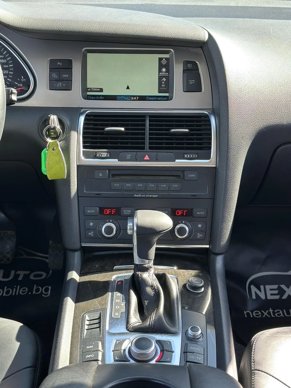 Audi Q7 3.0TDI 233HP 6+ 1 | Mobile.bg   12