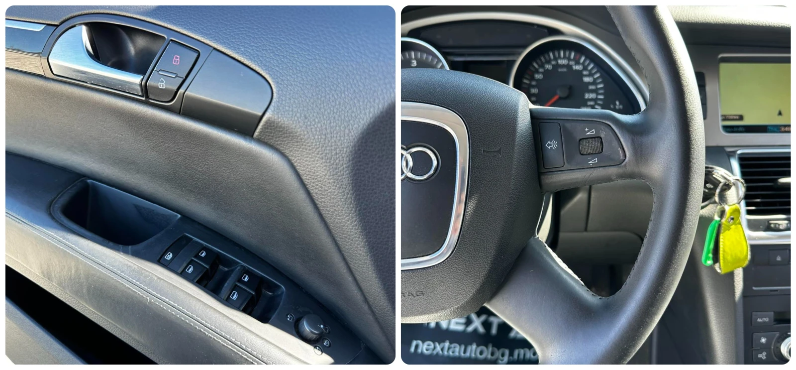 Audi Q7 3.0TDI 233HP 6+ 1 | Mobile.bg   15