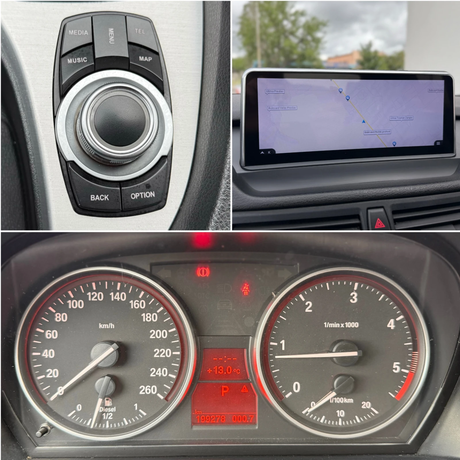 BMW X1 2.0D 177.. Xdrive NAVI AUTOMATIC  | Mobile.bg   17