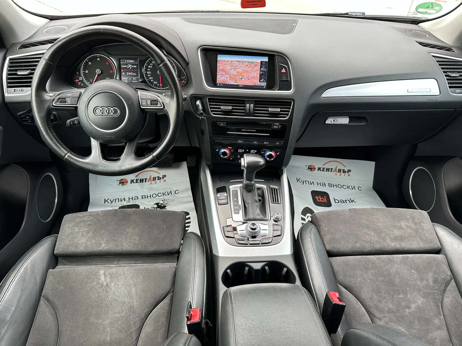 Audi Q5 3.0d 245 .. quattro | Mobile.bg   11