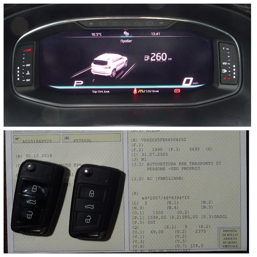 Seat Ateca 1.6TDI Business DSG | Mobile.bg � ����������� 16