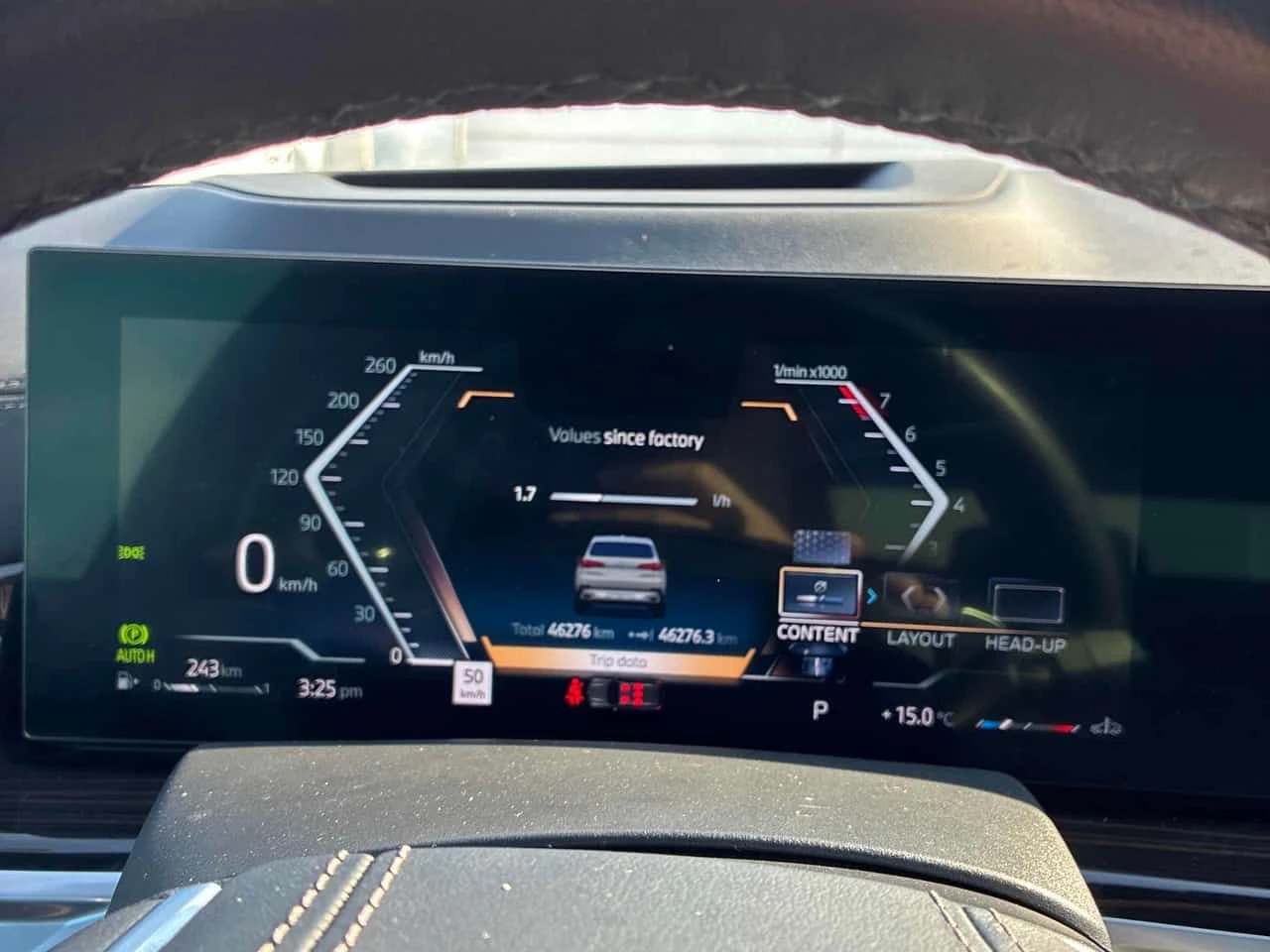 BMW X5 xDrive40i/HUD/360/ДИСТРОНИК/ПАНОРАМА/H/K/OT BMW, снимка 8 - Автомобили и джипове - 54172571