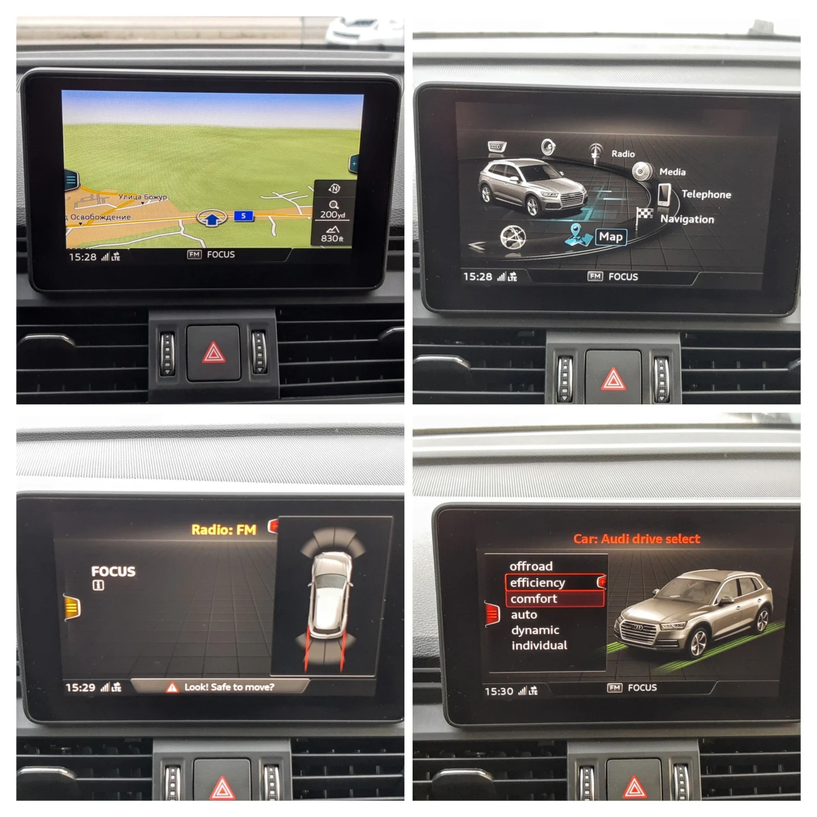 Audi Q5  Quattro, снимка 7 - Автомобили и джипове - 54193566