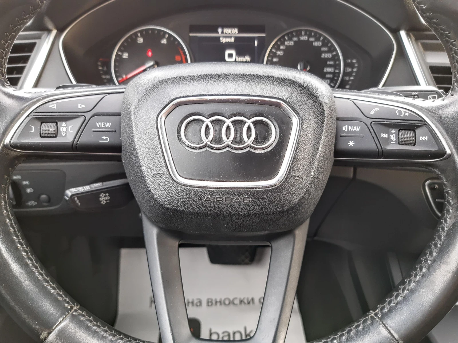 Audi Q5  Quattro, снимка 10 - Автомобили и джипове - 54193566