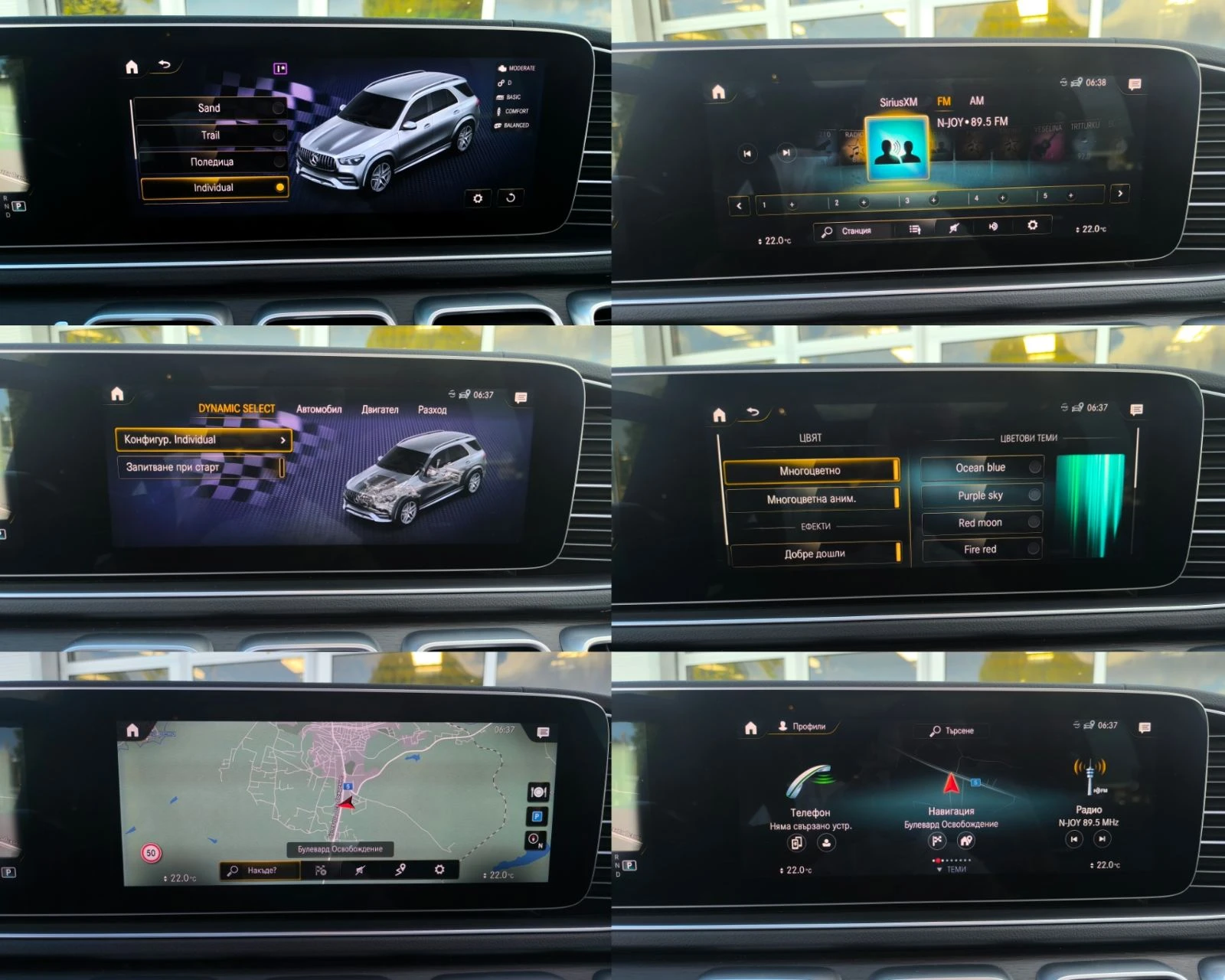Mercedes-Benz GLE 53 4MATIC | Mobile.bg � ����������� 13