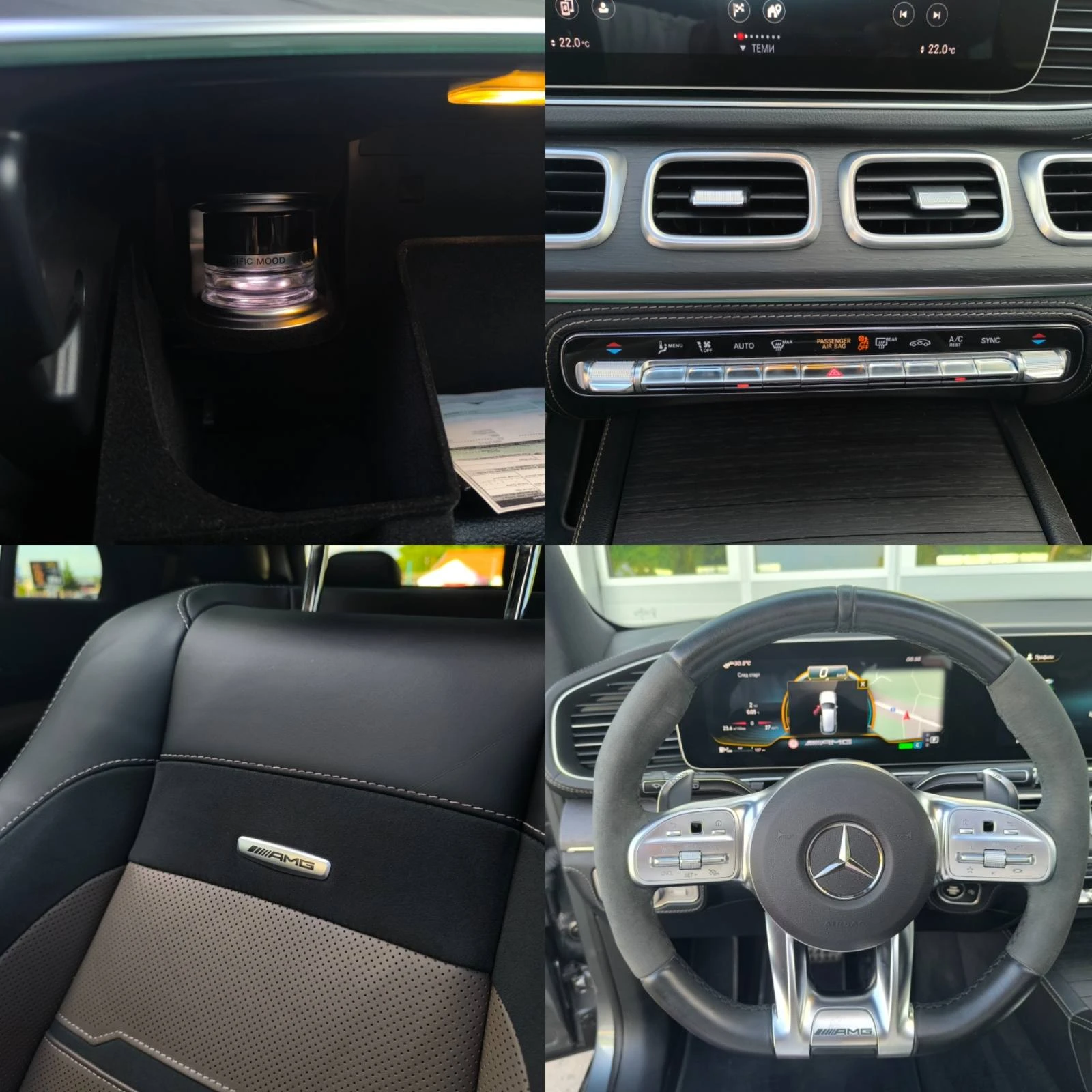 Mercedes-Benz GLE 53 4MATIC | Mobile.bg � ����������� 8