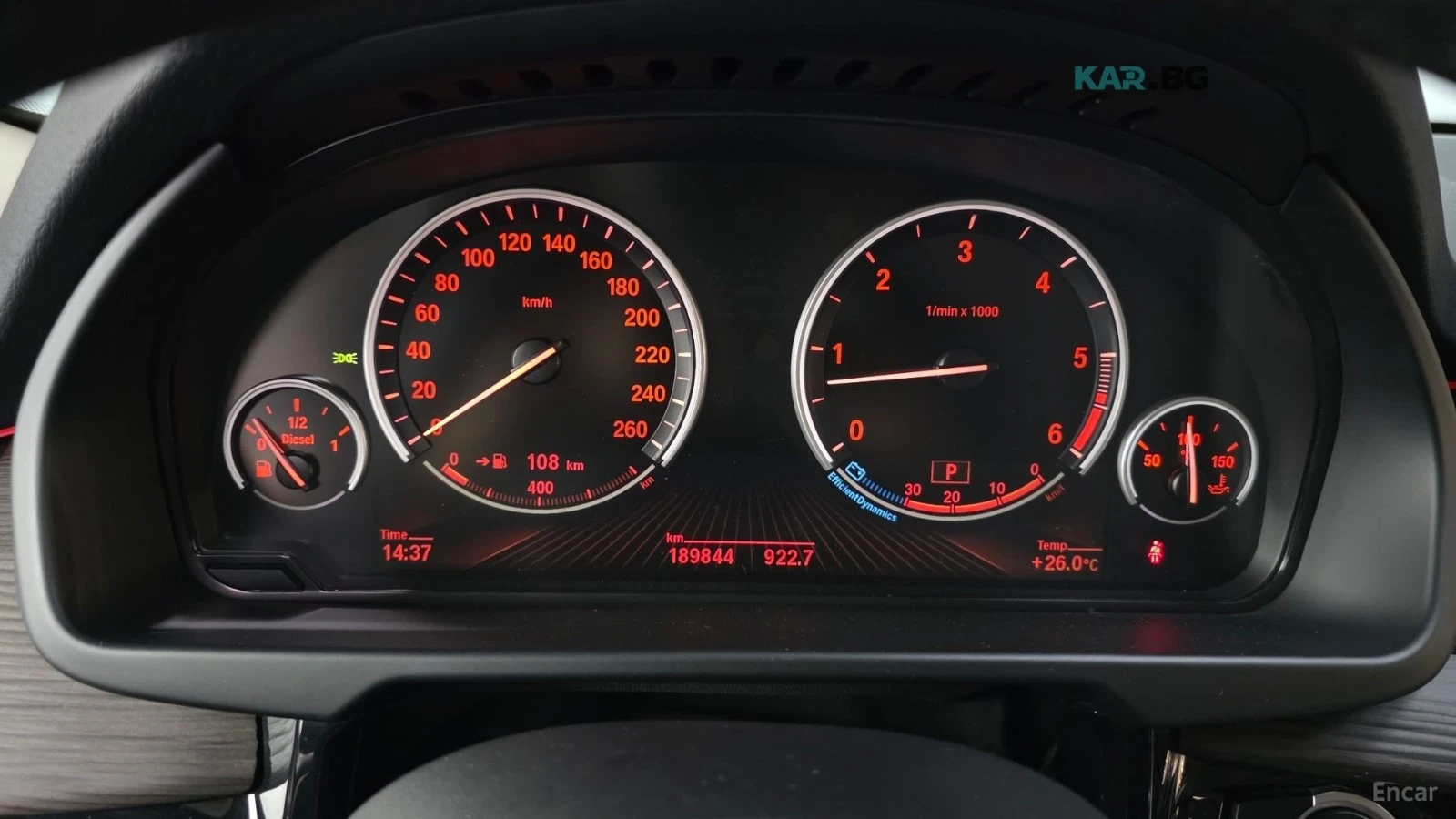 BMW X5 xDrive 30d* КОЖА* ПАНО* НАВИ, снимка 6 - Автомобили и джипове - 55403011