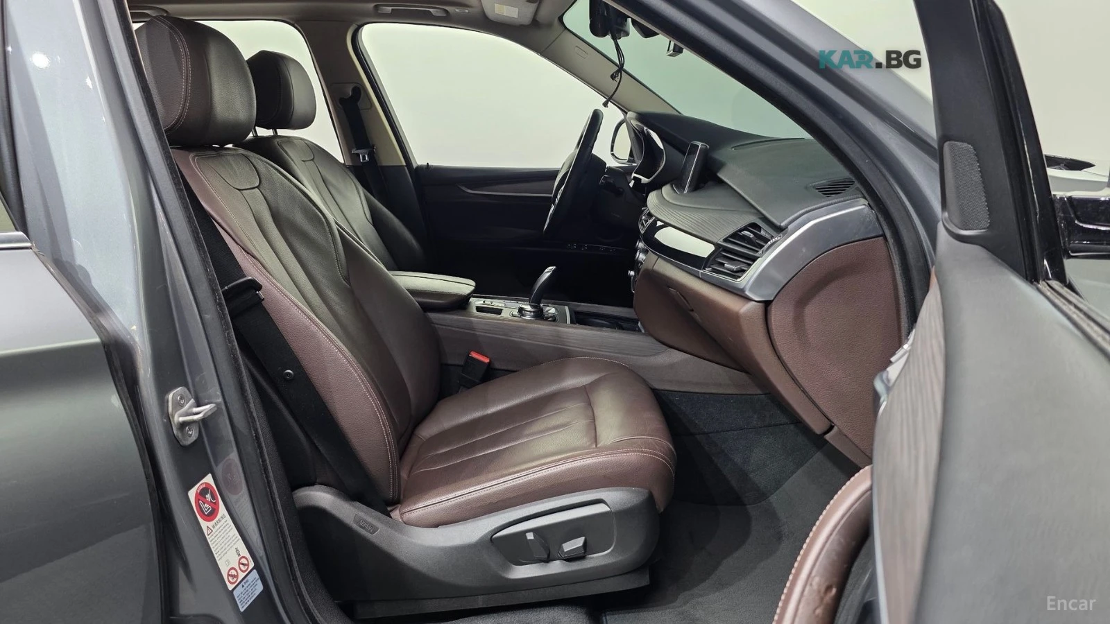 BMW X5 xDrive 30d* КОЖА* ПАНО* НАВИ, снимка 9 - Автомобили и джипове - 55403011