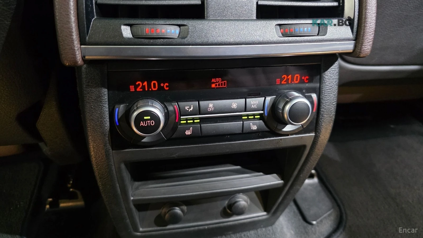 BMW X5 xDrive 30d* КОЖА* ПАНО* НАВИ, снимка 17 - Автомобили и джипове - 55403011