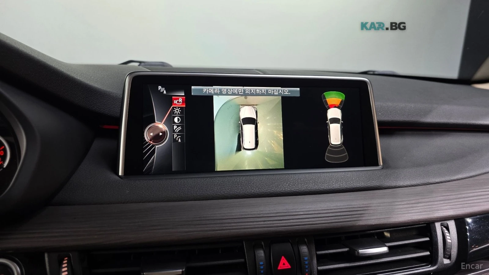BMW X5 xDrive 30d* КОЖА* ПАНО* НАВИ, снимка 13 - Автомобили и джипове - 55403011