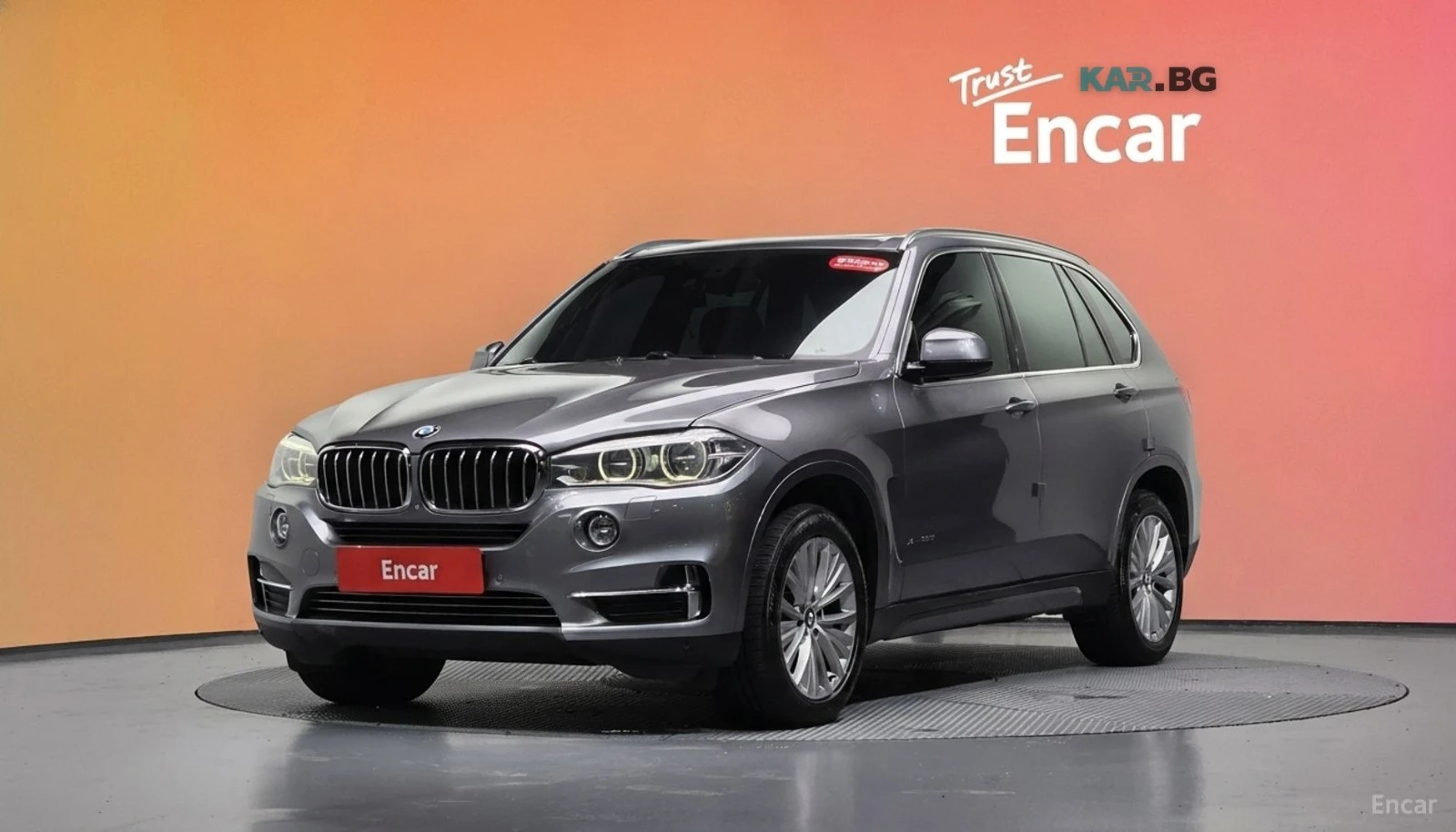 BMW X5 xDrive 30d* КОЖА* ПАНО* НАВИ