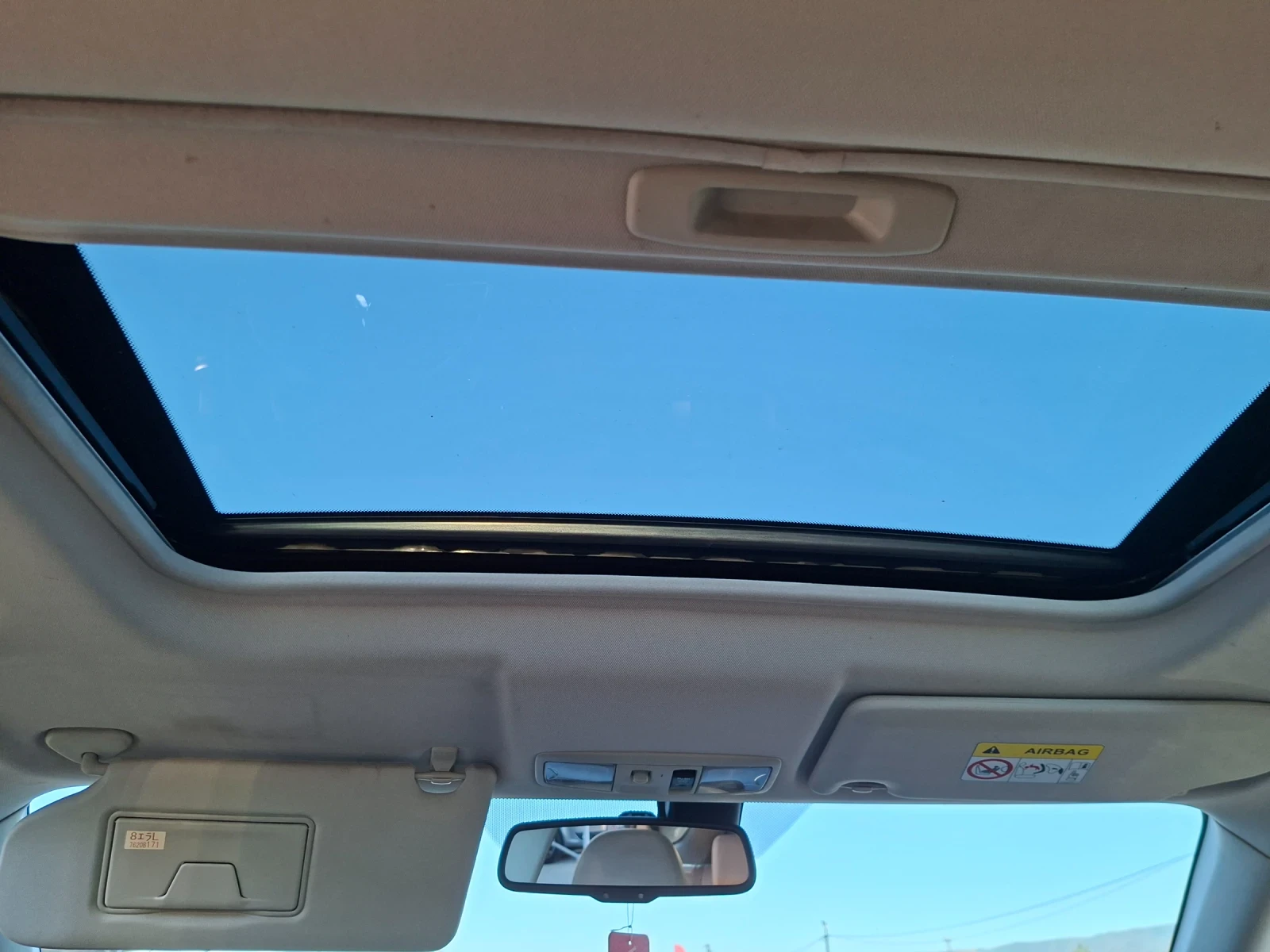 Mitsubishi Outlander 2, 2 did 4wd , снимка 13 - Автомобили и джипове - 56381744