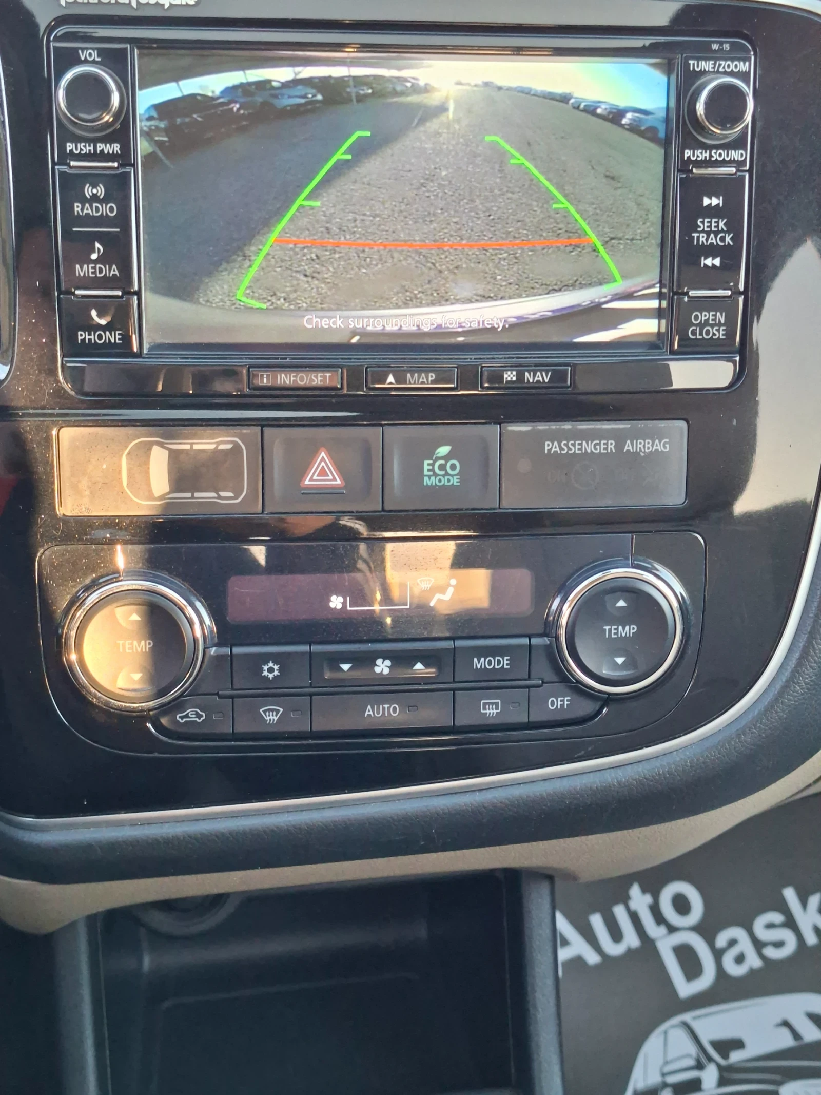 Mitsubishi Outlander 2, 2 did 4wd , снимка 15 - Автомобили и джипове - 56381744