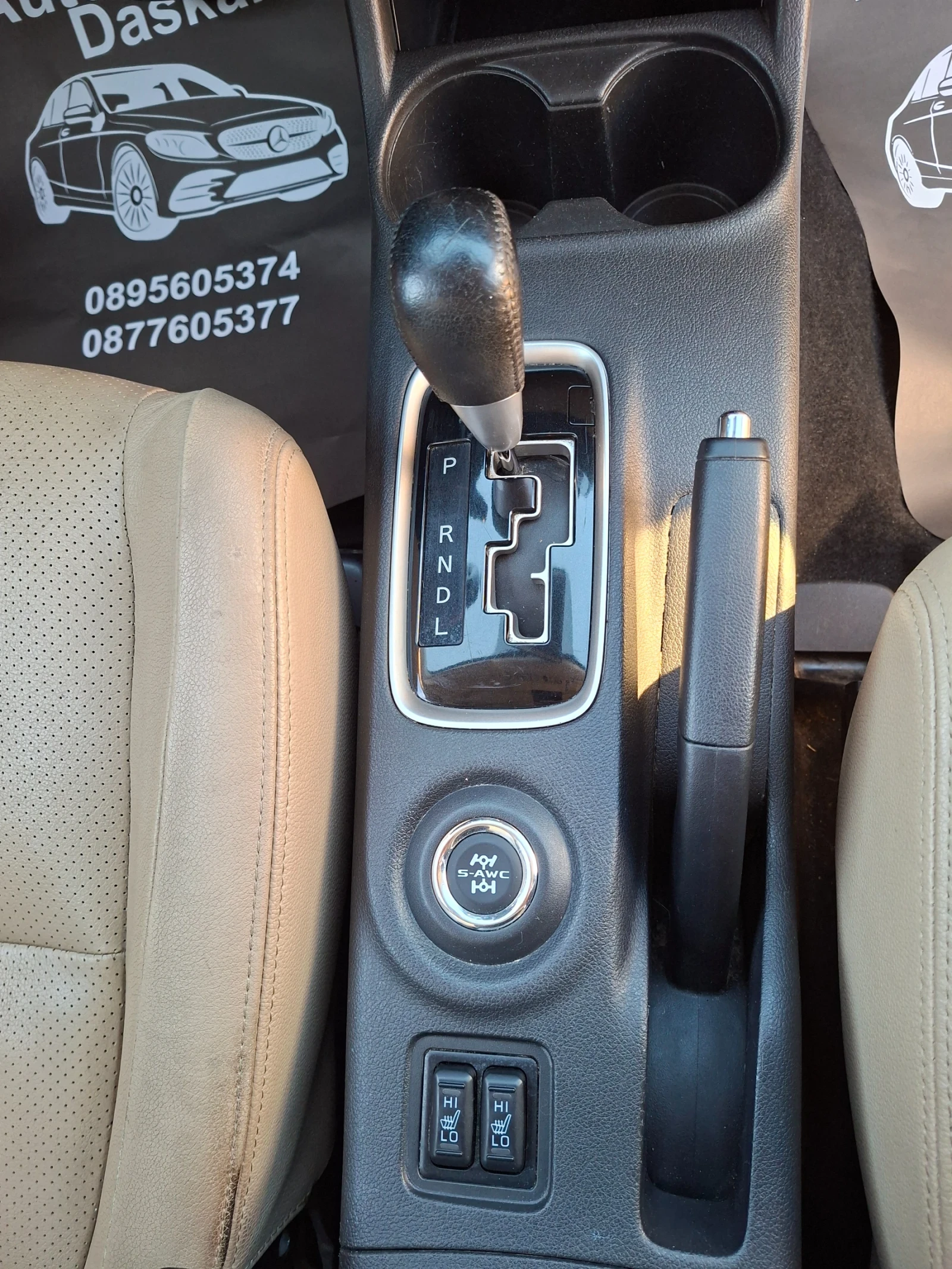 Mitsubishi Outlander 2, 2 did 4wd , снимка 12 - Автомобили и джипове - 56381744