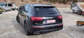 Audi Q7 3.0 TDI 272кс - [5] 