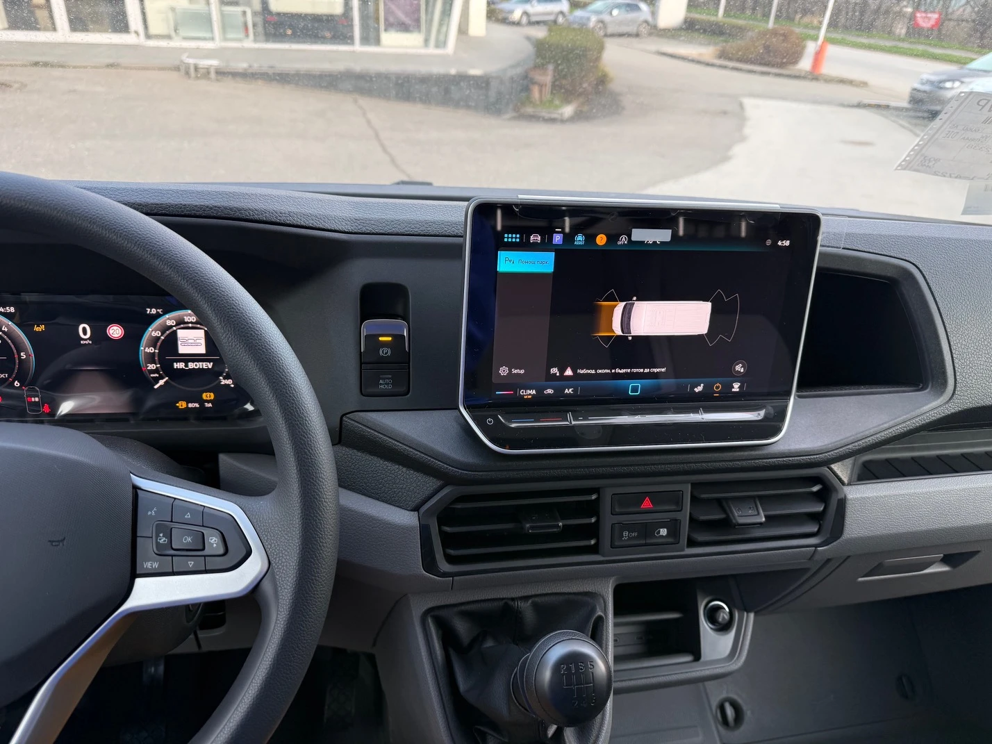 VW Crafter 35 Kasten M 11, 3 м3 2, o TDI 140 k.c 6MT, снимка 11 - Бусове и автобуси - 54993248