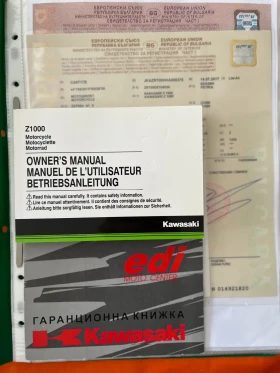 Kawasaki Z Z1000 | Auto.bg — изображение 7