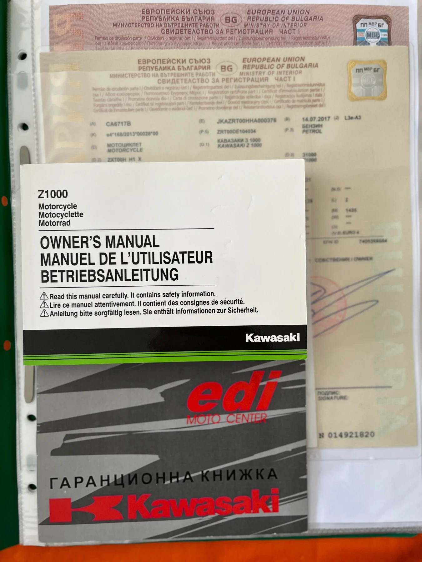 Kawasaki Z Z1000, снимка 7 - Мотоциклети и мототехника - 54097919