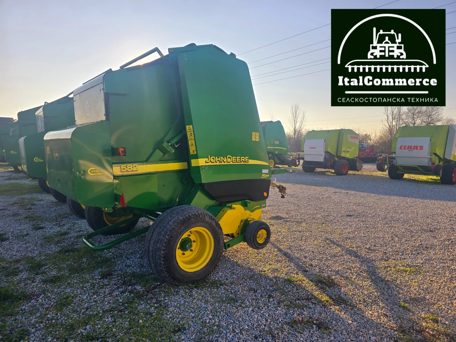 Балировачка John Deere 582 МРЕЖА+ СЕЗАЛ  - изображение 8
