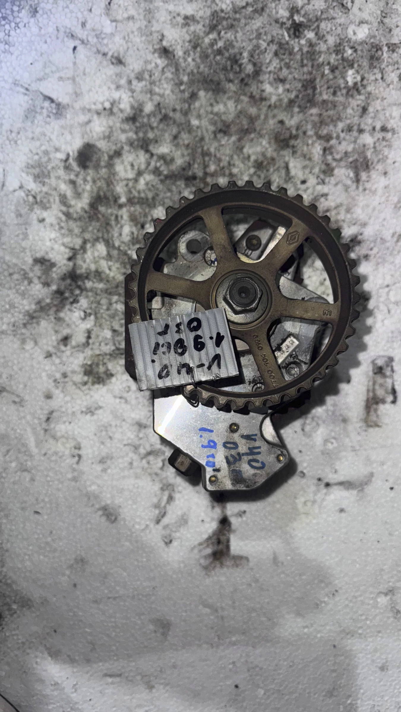 ����� �� ������ �������� (���) �� Volvo V40 2003 - 0445 010 075 , 8 200 10 8225 | Mobile.bg � ����������� 1