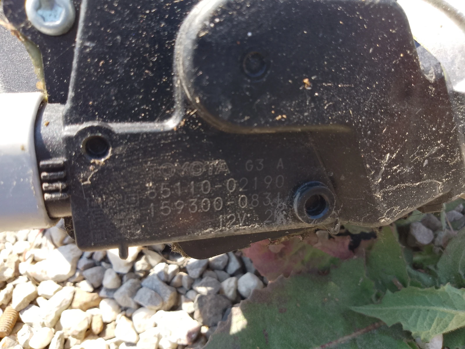 85110-02190,159300-0831     | Mobile.bg   2