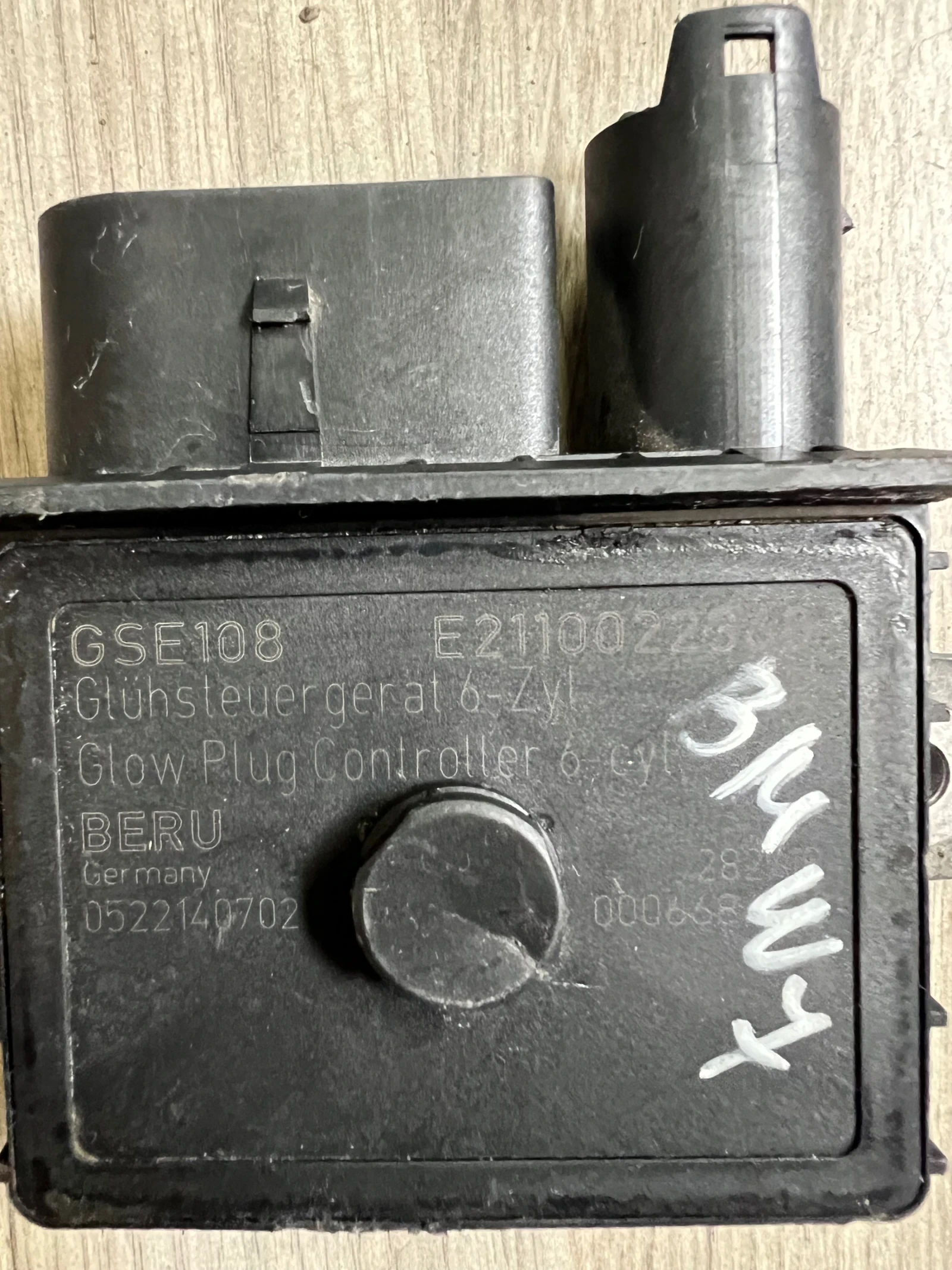 BERU 0522140702     BMW 7 F01 E2110022360 | Mobile.bg   2