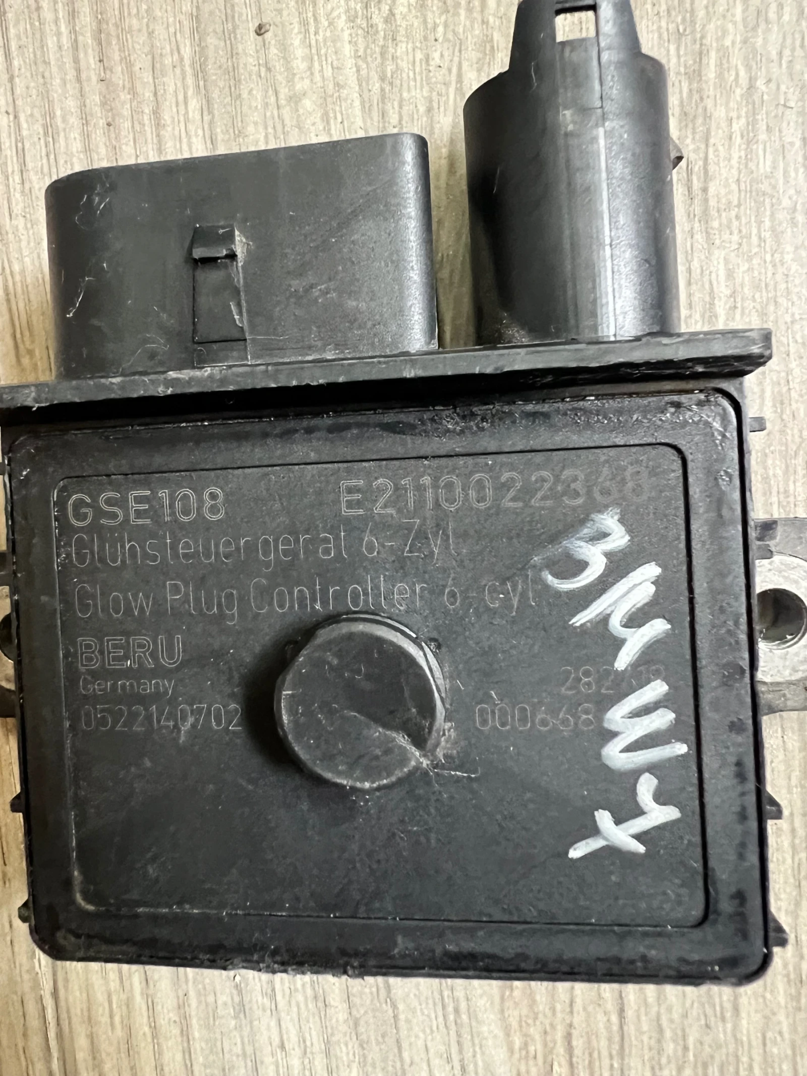 BERU 0522140702     BMW 7 F01 E2110022360 | Mobile.bg   1