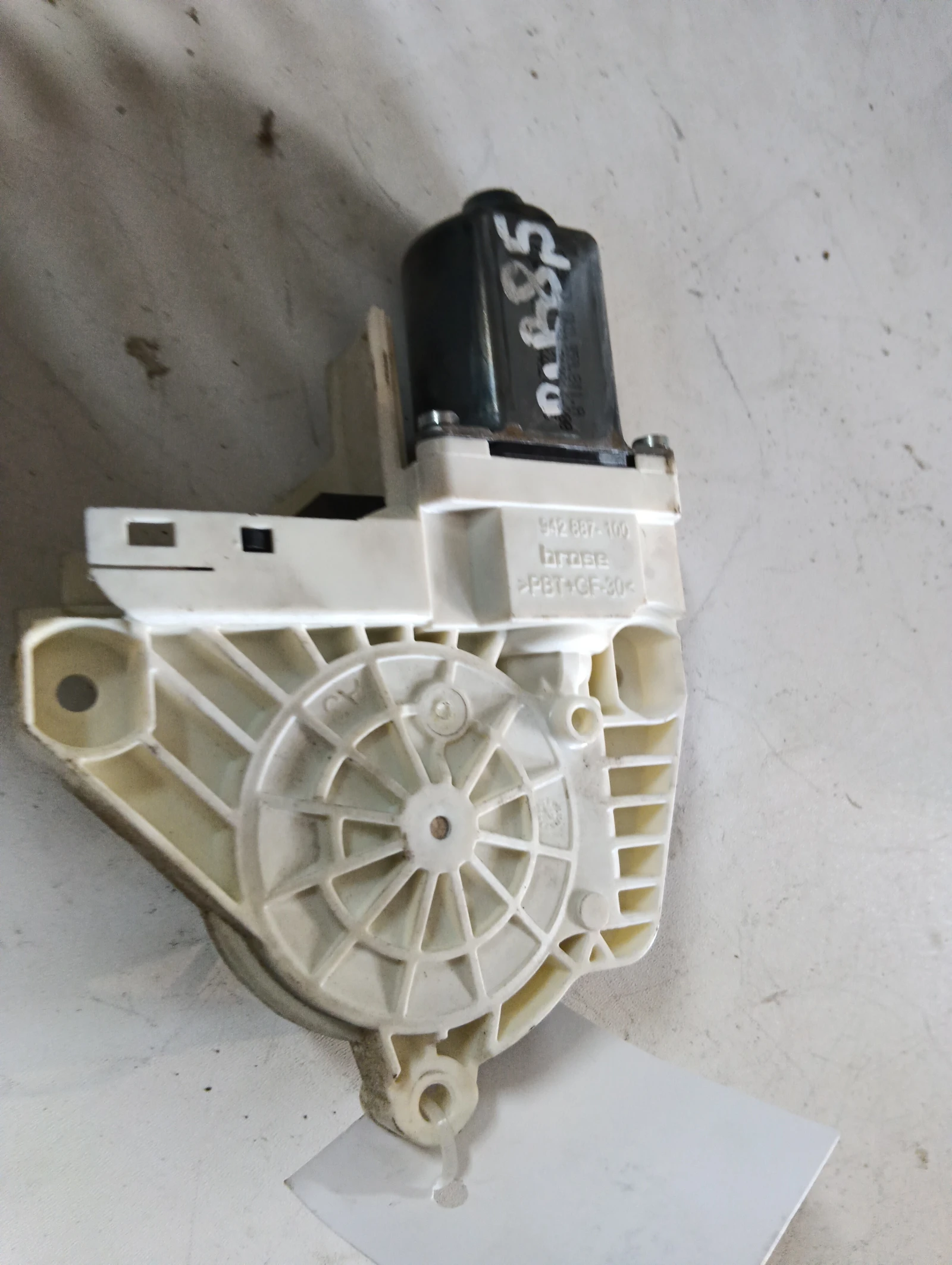 ел.машинка за задно ляво  8K0959811A Audi A4
