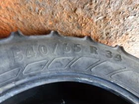 Гуми, снимка 10