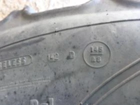 Гуми, снимка 11