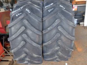 Гуми, снимка 5