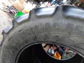 Гуми, снимка 9