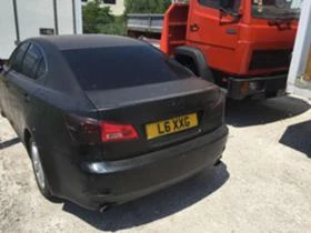 Lexus IS 250 НА ЧАСТИ, снимка 2