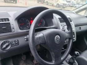 VW Touran СПЕШНО! , снимка 14