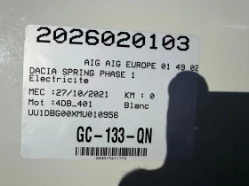 Dacia Spring СПЕШНО! , снимка 6