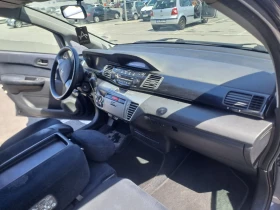 Honda Fr-v 1700, снимка 8