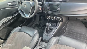 Alfa Romeo Giulietta 1.6d full, снимка 14